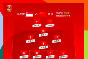 华体会足球指数截图0
